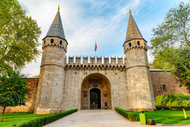 Topkapi Palace Museum